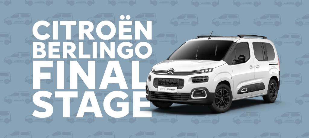 BERLINGO Final Stageフェア！！