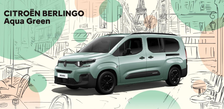 BERLINGO Aqua Green アンコールフェア🎉🟢