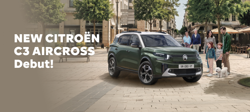 シトロエン 新型C3 AIRCROSS HYBRIDデビュー