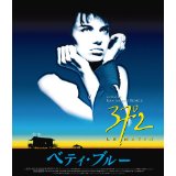 映画に出てくるシトロエン其の２