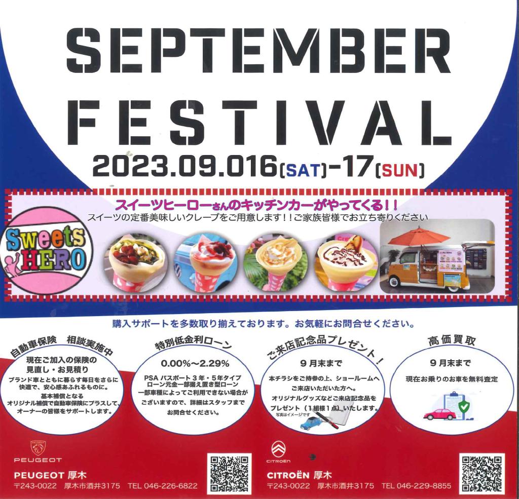 SEPTEMBER  FES