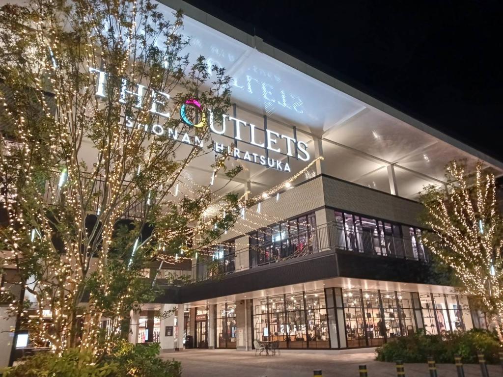 出張展示会のお知らせ（THE　OUTLETS　SHONAN　HIRATSUKA）